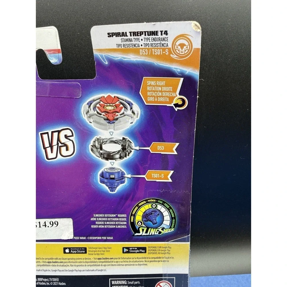 Hasbro beyblade burst